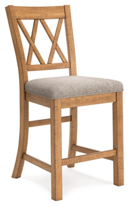 Havonplane Counter Height Barstool (Set of Two)