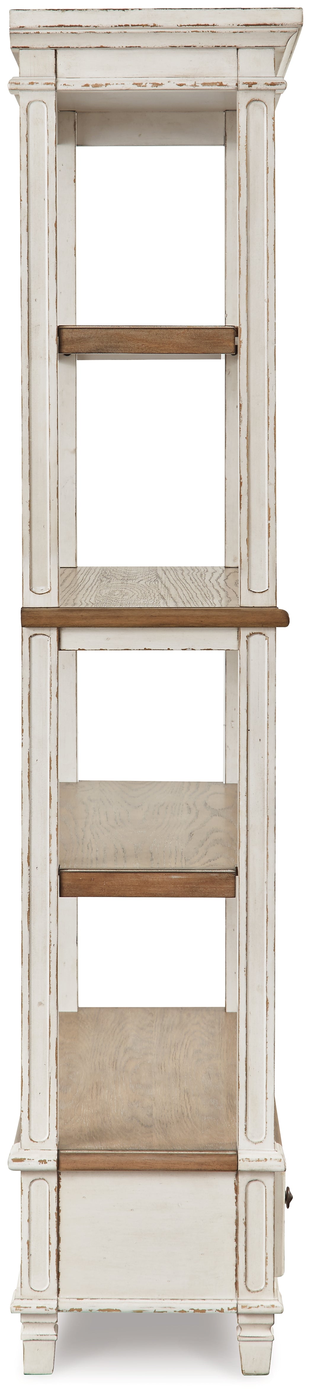 Realyn 75" Bookcase - Ashley Furniture - Brunei