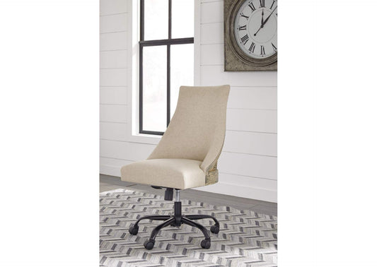 Office Chair Program Home Office Desk Chair - Ashley Furniture - Brunei