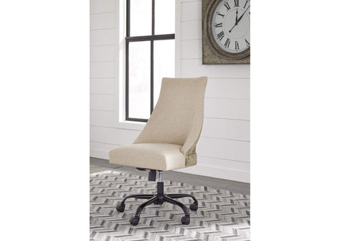 Office Chair Program Home Office Desk Chair