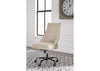 Office Chair Program Home Office Desk Chair