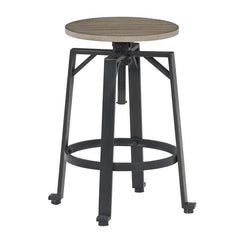 Lesterton Adjustable Height Stool