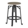 Lesterton Adjustable Height Stool (Set of Two)