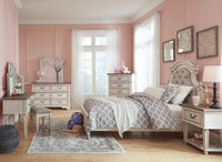 Realyn Chest of Drawers - Ashley Furniture - Brunei