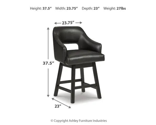 Tallenger UPH Swivel Barstool;Black/Dark Brown