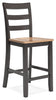 Gesthaven Barstool;Nataural/Brown
