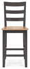 Gesthaven Barstool;Nataural/Brown