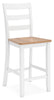 Gesthaven Barstool (Set of Two)