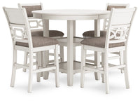 Erinberg DRM Counter Table Set (5/CN);ANTIQUE  WHITE