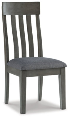 Hallanden Dining Chair (2/CN)