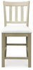 Calmoro Dining Chair; Off White/Gray