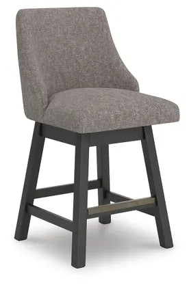 Neymorton UPH Swivel Barstool;Dark Grayish Brown