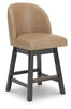 Neymorton UPH Swivel Barstool;Dark Grayish Brown