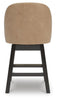 Neymorton UPH Swivel Barstool;Dark Grayish Brown