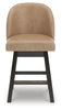Neymorton UPH Swivel Barstool;Dark Grayish Brown