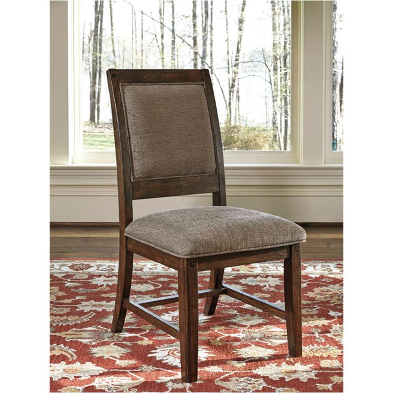 Windville Dark Brown Upholstered Side Chair