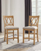 Havonplane Counter Height Barstool (Set of Two)