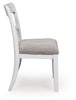 Chadworth Dining UPH Side Chair;White