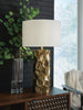 Marshawn Table Lamp