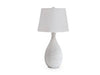 Wyattford Table Lamp