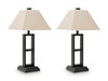 Deidra Table Lamp (Set of 2)