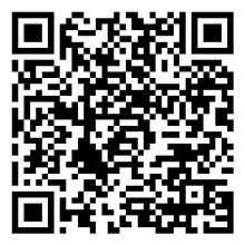 Scan to open product