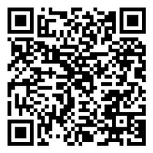 Scan to open product