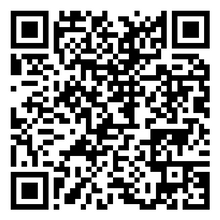 Scan to open product