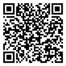 Scan to open product