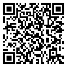 Scan to open product