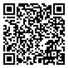 Scan to open product
