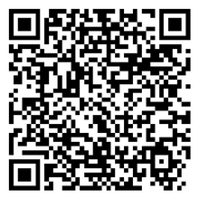 Scan to open product
