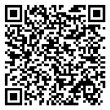 Scan to open product