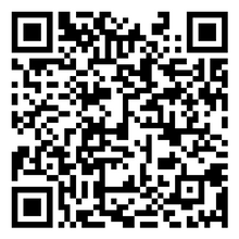 Scan to open product