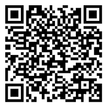 Scan to open product