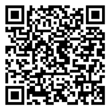Scan to open product