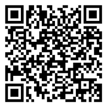 Scan to open product