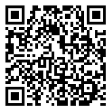 Scan to open product