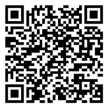 Scan to open product