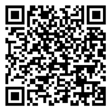 Scan to open product
