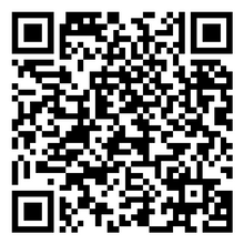 Scan to open product