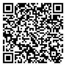 Scan to open product