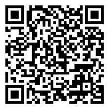Scan to open product