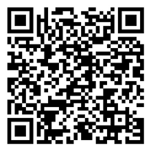 Scan to open product