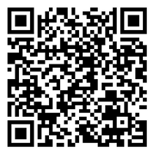Scan to open product