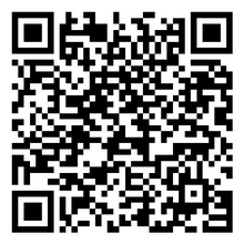 Scan to open product