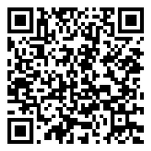Scan to open product