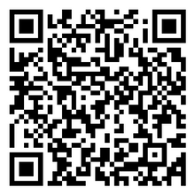 Scan to open product