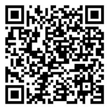 Scan to open product