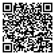 Scan to open product
